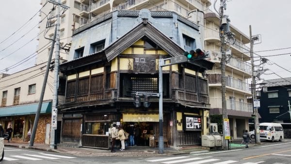 Kawagoe avenida