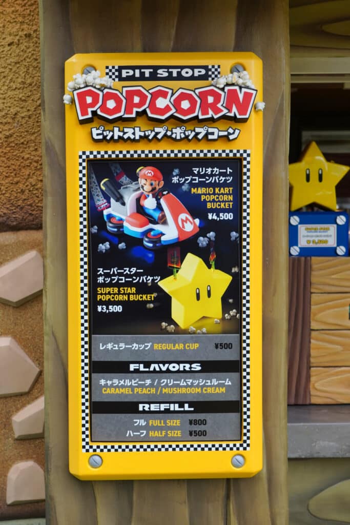 Los precios de las palomitas en Super Nintendo World