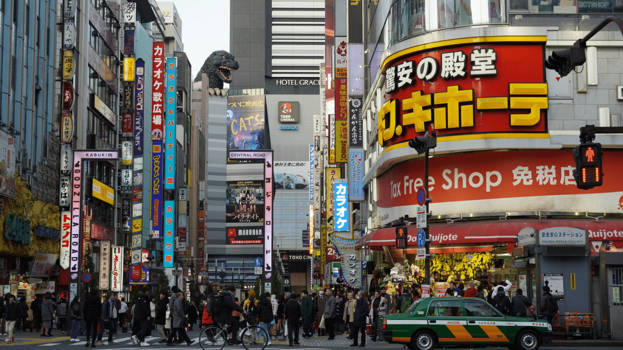 Shibuya Harajuku Shinjuku