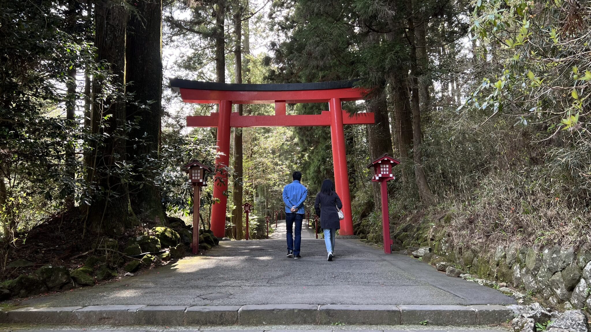 Santuario Hakone
